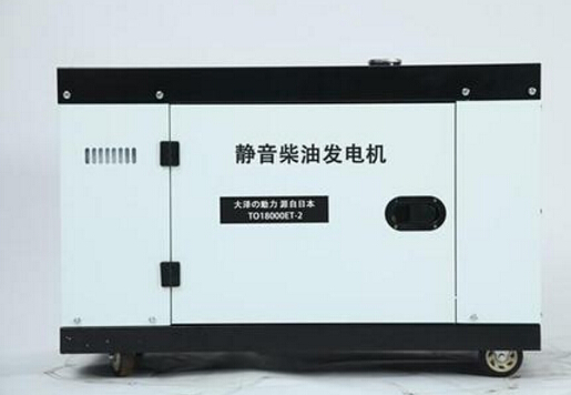 郑州二手科克12kw小型柴油发电机组
